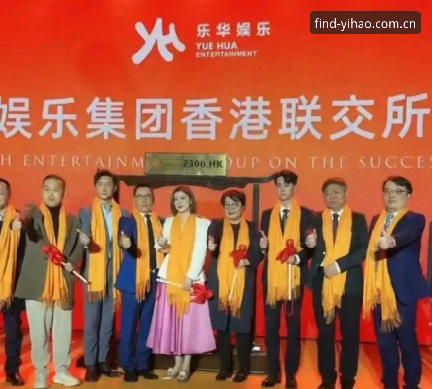 壹号娱乐最新APP全面解析：从官网识别到正版下载的完整指南