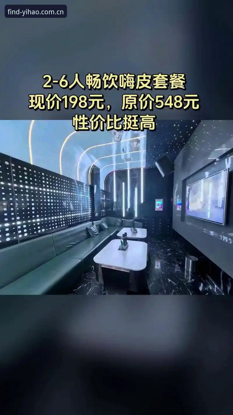 揭秘壹号娱乐下载教程评测：老用户教你识别正版渠道的真相